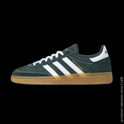    Adidas Handball Spezial (JP7067-38.5)