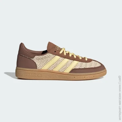    Adidas Handball Spezial (JQ8411-39)