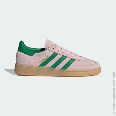    Adidas Handball Spezial (JR7347-39)