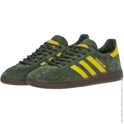    Adidas Handball Spezial Trainers .43 (EF5748-43)