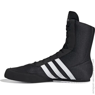    Adidas Hog 2.0 Boxing (FX0561-40.5)