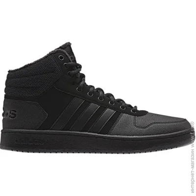    Adidas Hoops 2.0 Mid .42.5 (B44621-42.5)