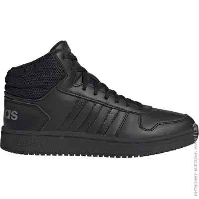    Adidas Hoops 2.0 Mid (FW4497-40.5)