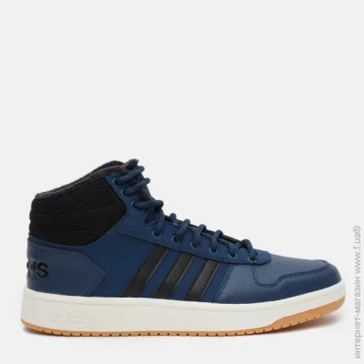    Adidas Hoops .42.5 (GZ7939-42.5)