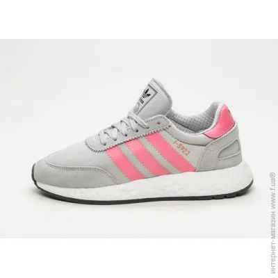    Adidas I-5923 .39 Grey Pink (CQ2528-39)
