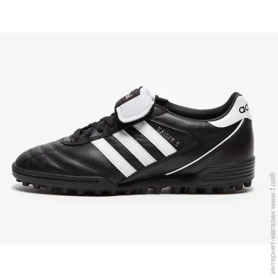  Adidas Kaiser 5 Team (677357-44)