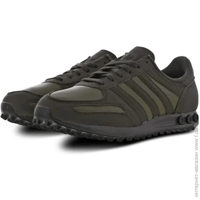    Adidas LA Trainer .44.5 (ID4327-44.5)
