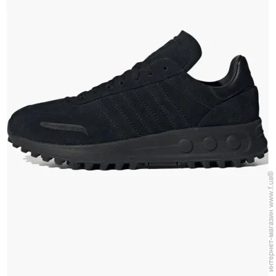    Adidas La Trainer .44 (IH0296-44)