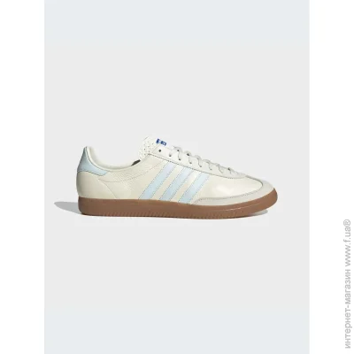    Adidas Last Frontier .44 (GX6925-44)