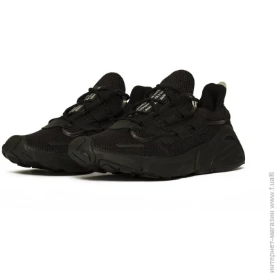    Adidas LXCON .43.5 (EE5900-43.5)
