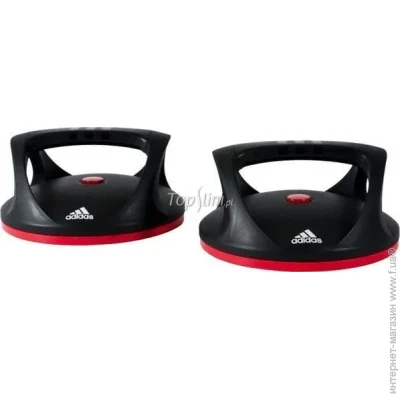    Adidas     (M-12549859)