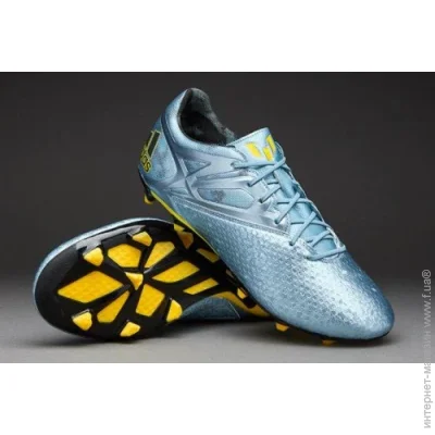 Adidas Messi 15.2 (B23775-44.5)
