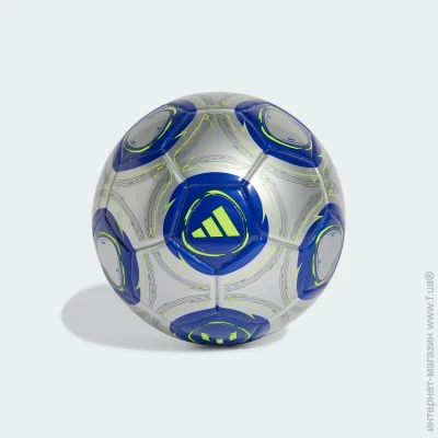   Adidas Messi Mini Ball (JE6456-1)
