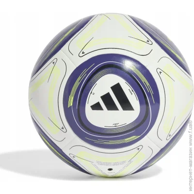   Adidas  Messi Training JG3872 (M-14047799)
