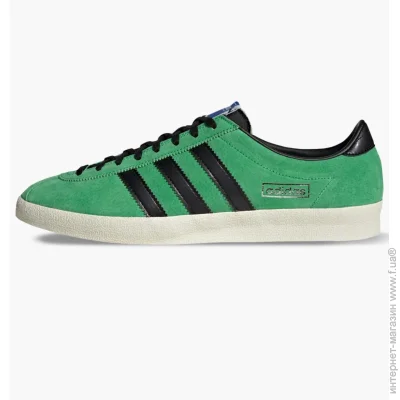    Adidas Mexicana Prototype Green Sample (GY7449-46)