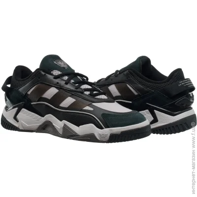    Adidas NITEBALL 2.0 .37 1-3 (GZ3625-37 1/3)