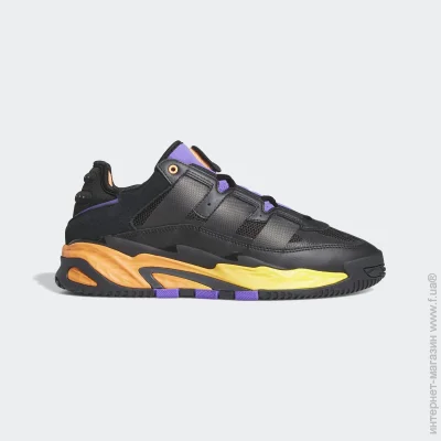    Adidas Niteball .45 (FZ5777-45)