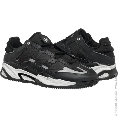    Adidas Niteball .40 (GY8566-40)