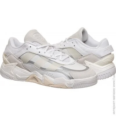    Adidas NITEBALL II (GZ3626-41)