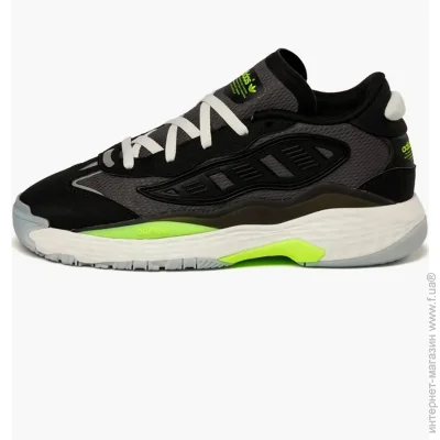    Adidas Niteball Iii Black (IF4537-46.5)