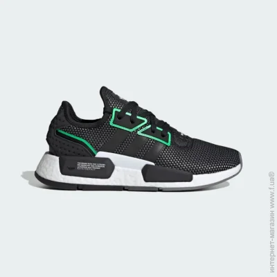    Adidas Nmd_G1 (IE4559-44 2/3)
