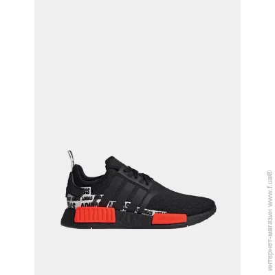    Adidas NMD_R1 .42 (IE4588-42)