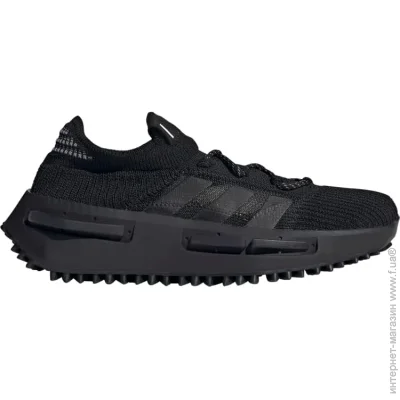    Adidas NMD_S1 (FZ6381-41.5)