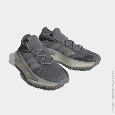    Adidas NMD_S1 .43.5 (GW4654-43.5)