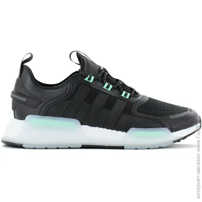   Adidas NMD V3 .42.5 (GX2084-42.5)
