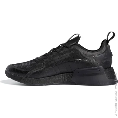    Adidas Nmd_V3 (GX3373-40)