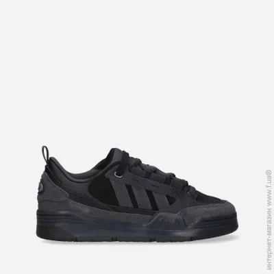    Adidas Originals ADI2000 (GX4634-43)
