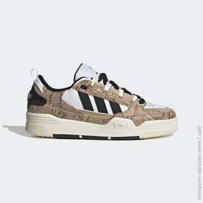    Adidas Originals ADI2000 .42 (H03489-42)