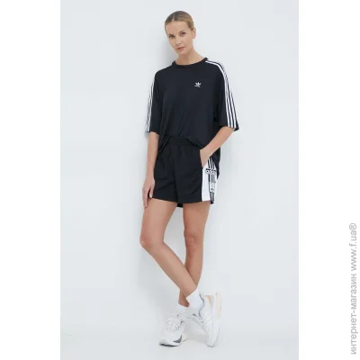 Adidas Originals Adibreak (IU2518-2XL)
