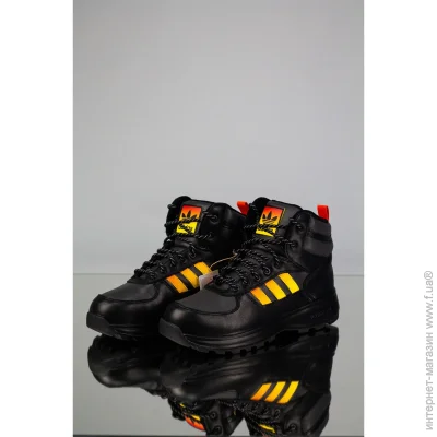  Adidas Originals Chasker Boots Wnt (HQ2067-42)