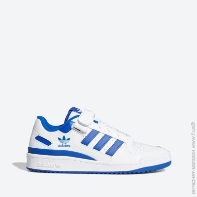    Adidas Originals Forum Low .44.5 (FY7756-44.5)