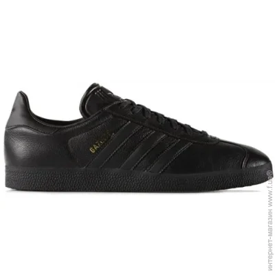    Adidas Originals Gazelle (BB5497-43.5)