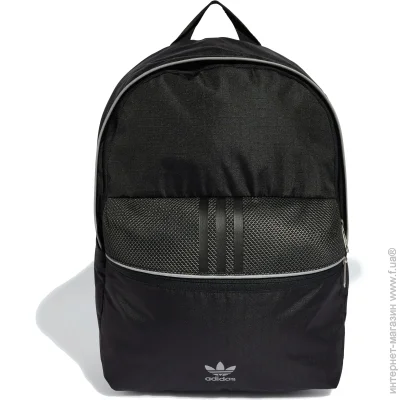 Adidas Рюкзак ORIGINALS IX7527 22,5 л чорний Adidas Рюкзак ORIGINALS IX7527 22,5 л чорний