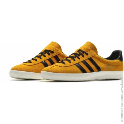    Adidas Originals Mexicana .42 (H01823-42)