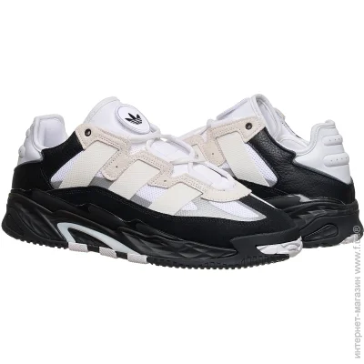Кроссовки мужские повседневные Adidas Originals Niteball р.46 (H67366-46) Кроссовки мужские повседневные Adidas Originals Niteball р.46 (H67366-46)