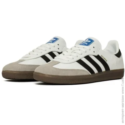    Adidas Originals Samba OG (B75806-38)