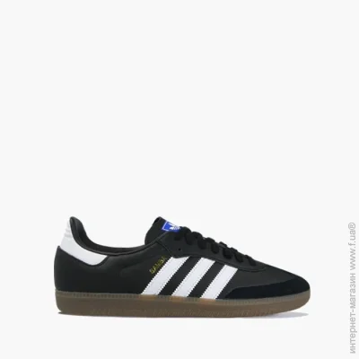    Adidas Originals Samba OG .42 (B75807-42)