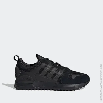    Adidas Originals Zx 700 HD (G55780-43)