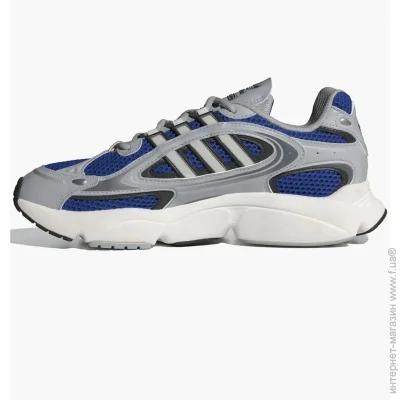   Adidas Ozmillen Grey/Blue (IF3446-44.5)