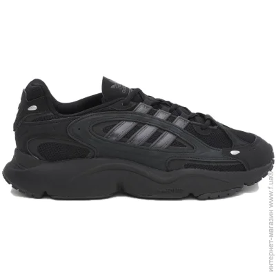    Adidas OZMILLEN .37 (IF9601-37)