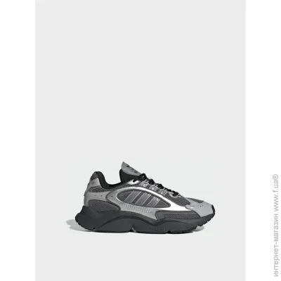    Adidas Ozmillen (JI2628-45.5)