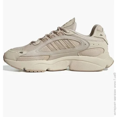    Adidas Ozmillen Originals (IF9597-40)