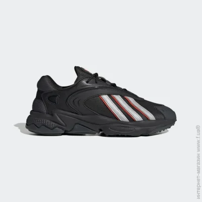    Adidas OZTRAL .43 (GZ9408-43)