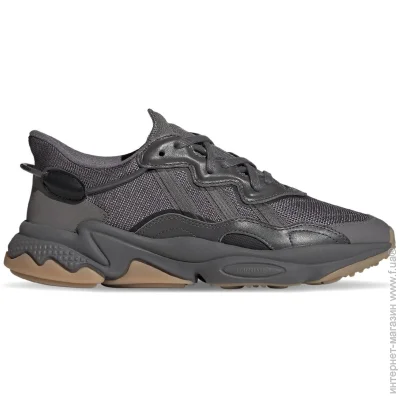   Adidas Ozweego Grey (GX1832-41)