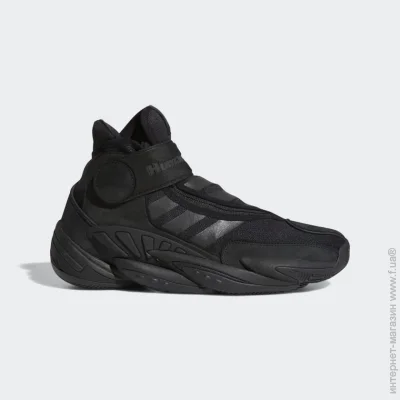    Adidas PHARRELL WILLIAMS (GX2486-43)
