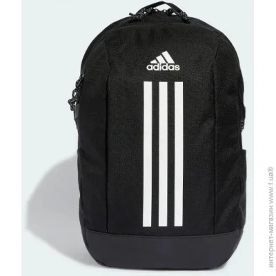 Adidas  POWER VII IP9774 26,4  